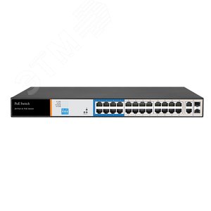 Коммутатор POE 26 портов, 2x10/100/1000 Мб/с SFP, встроенный БП RL-SW24P2S2 (RL-SW24P2S2) - RedLine