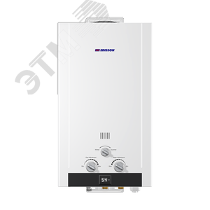 Водонагреватель газовый Edisson HEAT H 20 D 10 л/мин с электророзжигом - Thermex