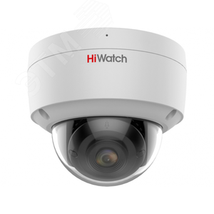 Видеокамера IP 4Мп уличная купольная (IPC-D042C-G2/SU(2.8mm)) - HiWatch