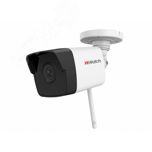 Видеокамера 2Мп уличная цилиндрическая c EXIR-подсветкой до 30м и WiFi (DS-I250W(C) (4 mm)) - HiWatch