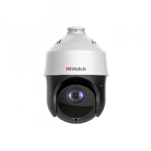 Видеокамера IP 2Мп уличная поворотная с EXIR-подсветкой до 100м (4.8-120mm) (DS-I225(С)) - Hi-Watch