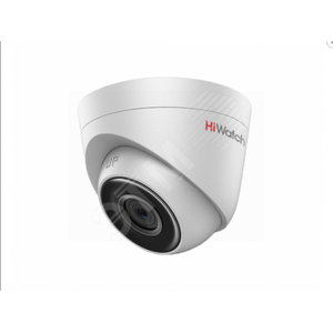 Видеокамера 4Мп уличная купольная мини IP-камера с EXIR-подсветкой до 30м (DS-I453 (4 mm)) - HiWatch