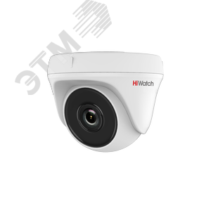 Видеокамера HD-TVI 1Мп внутренняя купольная с EXIR-подсветкой до 20м (DS-T133 (6 mm))