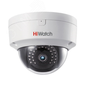 2Мп внутренняя купольная IP-камера с ИК-подсветкой до 30м (DS-I252S (2.8 mm)) - HiWatch