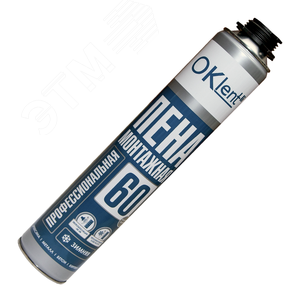 Пена монтажная Oklent 60 зимняя (650гр) - Руфкомплект