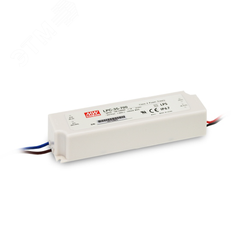 AC-DC, 33,6Вт, стабилизатор тока, IP67, вход      90...264В AC, выход 700мА/9-48В, изоляция 3000В AC - Mean well