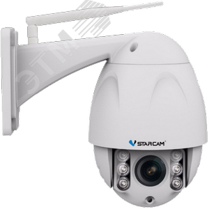 Видеокамера IP 2МП внешняя поворотная  с Wi-Fi и ИК-подсветкой до 35м (3.3mm) (С8833) - Vstarcam