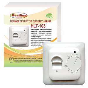 Терморегулятор HEATLINE HLT-103 электромеханический, белый (HLT-103) - Heatline