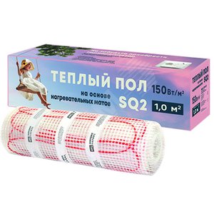 Мат нагревательный двухжильный 150Вт/м2  L 3,0 м.  1,5 м2 SQ2-225-1.5     SQ(Стандарт Качества) - Heatline
