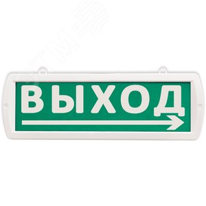 Табло Топаз 24-Д Выход стрелка снизу (зел) - SLT