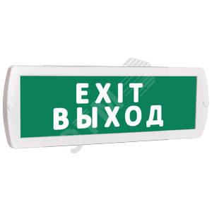 Табло Топаз 24-З EXIT ВЫХОД (зел.ф.) - SLT