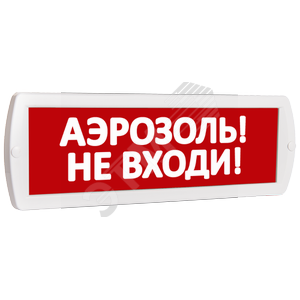 Табло Топаз 24 Оборудование включено (крас.ф.)