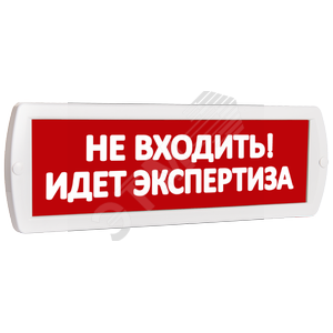 Табло Топаз 24-З Не входить! Идет экспертиза