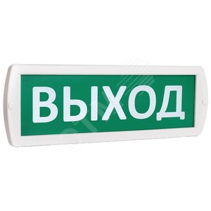 Табло Топаз 220 Выход (зел.ф.) - SLT