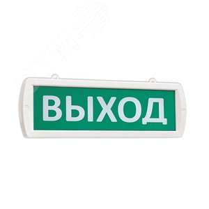 Табло Топаз 12 ОП Выход (зеленый фон)
