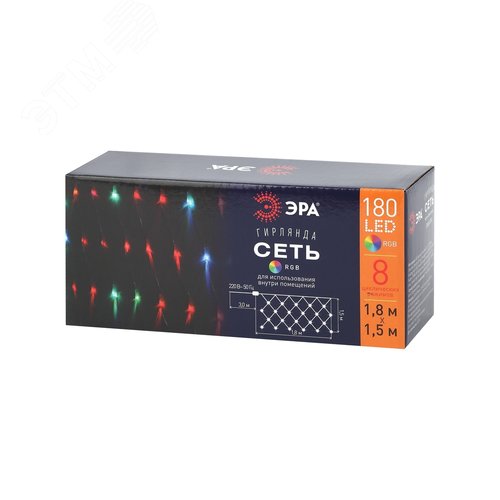 ENIS-01R ЭРА Гирлянда LED Сеть 1,8 м*1,5 м RGB 8 режимов, 220V, IP20 (60/720) (Б0041902) 9