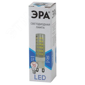 Лампа светодиодная LED 7 Вт 560Лм 4000К капсула нейтральный G9 170-265В LED JCD-7W-CER-840-G9 Standart 2