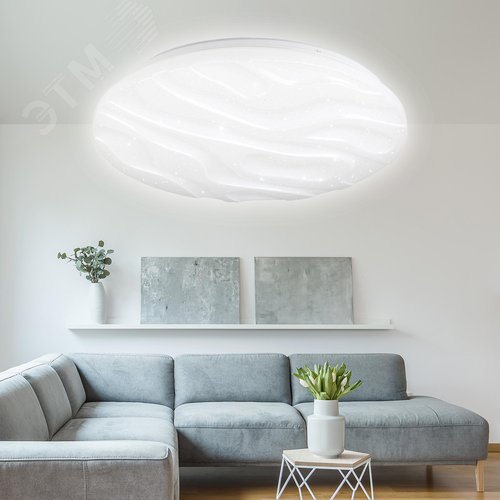 Светильник светодиодный SPB-6 Wave 120 Fashion 120Вт 3000-6500К 10200 Лм с пультом ДУ 680x100 мм 3