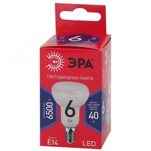 Лампа светодиодная LED 6 Вт 480Лм 6500К рефлектор холодный E14 220-240В LED R50-6W-865-E14 Red Line 2