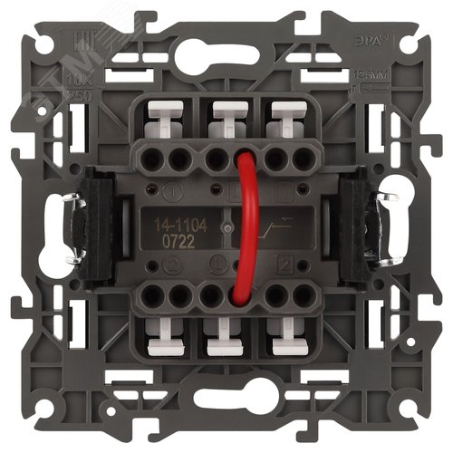 Выключатель двухклавишный, в рамку (скрытого монтажа) антрацит 10А 250В автоматические (безвинтовые) зажимы ЭРА Elegance 14-1104-05 4