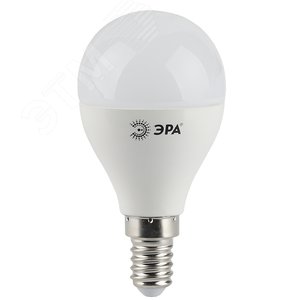Лампа светодиодная LED P45-5W-840-E14 ЭРА шар, 5Вт, нейтр, E14 - ЭРА (Энергия света)