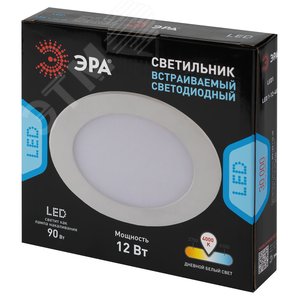 Светильник LED 1-12-4K/Лм Светильник светодиодный круглый LED 12W 220V 4000K LED 1-12-4K/Лм 2
