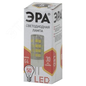 Лампа светодиодная LED 5 Вт 400Лм 2700К капсула теплый G4 170-265В LED JC-5W-220V-CER-827-G4 Standart - фото 2