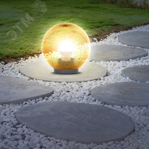 Светильник на опору/кронштейн НТУ 02-60-203 шар золотистый призма IP44 Е27 max60Вт d200mm - фото 9