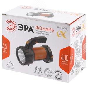 Фонарь светодиодный PA-606 прожектор аккумуляторный 5 Вт, литий, поворотная ручка, Альфа - фото 2