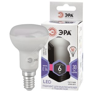LED лампа R50-6W-860-E14 ЭРА (диод, рефлектор, 6Вт, холод, E14), (10/100/3600) (Б0048023)