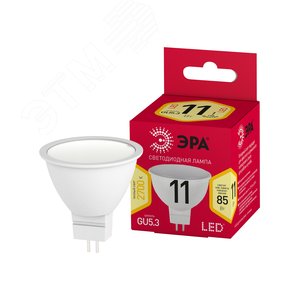 Лампа светодиодная LED 11 Вт 880Лм 2700К софит теплый GU5.3 220-240В LED MR16-11W-827-GU5.3 Red Line - ЭРА (Энергия света)