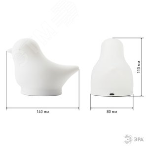 Светильник настольный NLED-412-1W-W белый 5