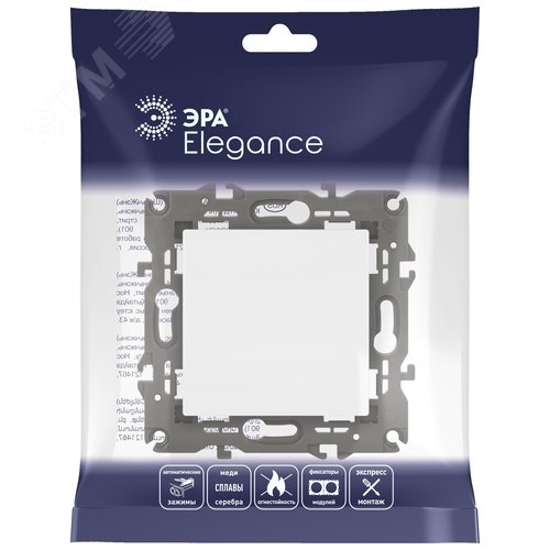 Переключатель промежуточный, 10АХ-250В, Эра Elegance, белый,14-1108-01 6