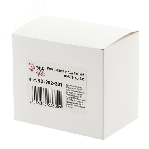 Контактор модульный PRO NO-902-301 КМ63-40 AC - фото 4