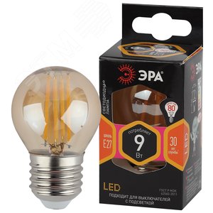 Лампа светодиодная F-LED P45-9W-827-E27 gold  (филамент, шар золот, 9Вт, тепл, E27) (10/100/3600) ЭРА (Б0047025)