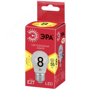 Лампа светодиодная LED P45-8W-827-E27(диод,шар,8Вт,тепл,E27) (Б0030024) 2