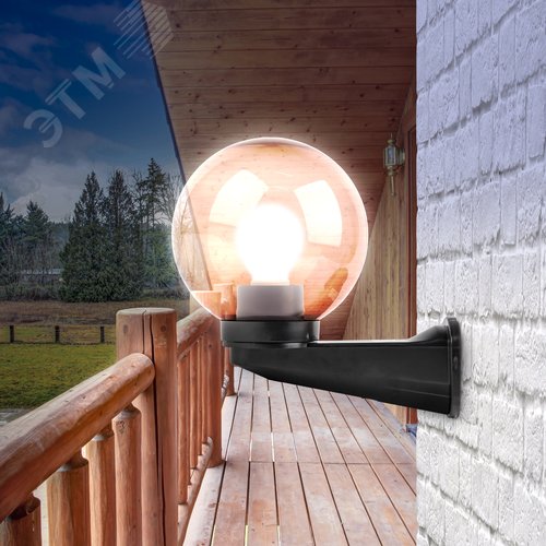 Светильник настенный НБУ 01-60-205 шар дымчатый IP44 Е27 max60Вт d200mm с настенным крепежом 5