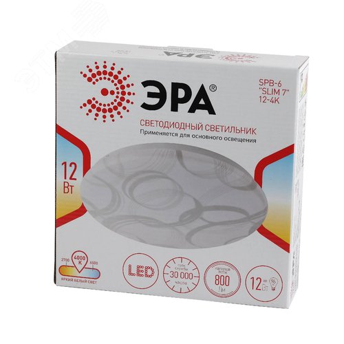 Светильник светодиодный бытовой SPB-6 Slim 7 12-4K 12Вт 4000K (20/240) 4