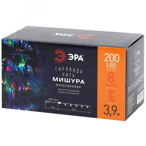 Гирлянда LED Мишура 3 м белый провод, мультиколор,  220V ENIN - WM ЭРА (Б0047972) - фото 11