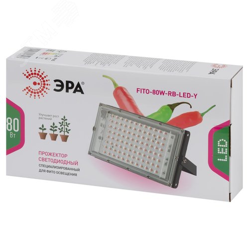 Фитопрожектор для растений светодиодный FITO-80W-RB-LED-Y красно-синего спектра - фото 7