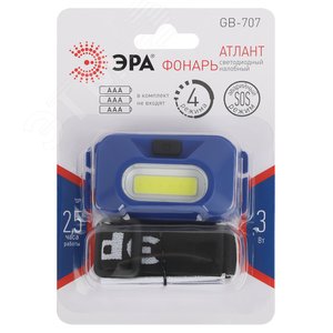 Фонарь налобный светодиодный 3Вт 180Лм IP40 COB 4 режима на батарейках 3xAAA (в комплект не входят) Атлант GB-707 - фото 2