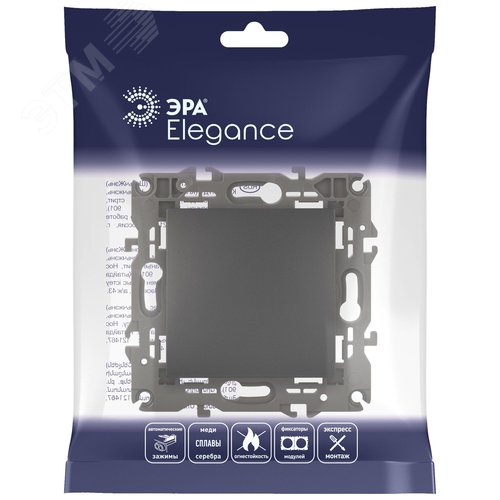 Переключатель промежуточный, 10АХ-250В, Эра Elegance, антрацит,14-1108-05 6