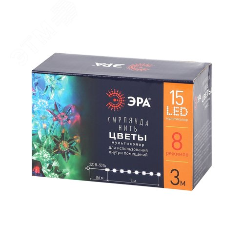 ENIN-3Z ЭРА Гирлянда LED Нить Цветы 3 м мультиколор, 220V, IP20 (36/864) (Б0041896) - фото 8