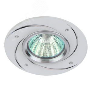 Светильник литой ''алюминиевый'' MR16,12V/220V, 50 W белый - ЭРА (Энергия света)
