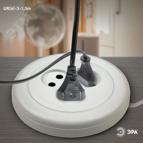 Удлинитель UR6-3-1,5m/УХ6-103 рулетка без заземления,1300Вт, 3 гнезда, 1,5м 5/20/600 UR6-3-1,5m - фото 2