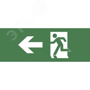 Этикетка самоклеющаяся 200х60 мм Фигура/стрелка влево DPA/DBA INFO-DBA-001