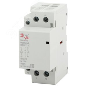 Контактор модульный PRO NO-902-297 КМ63-11 AC - ЭРА (Энергия света)