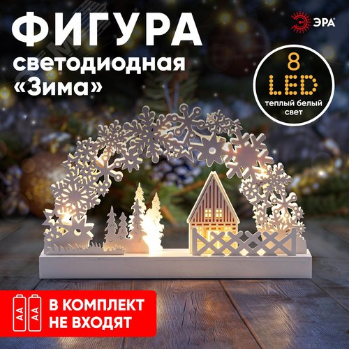 Светильник декоративный новогодний Сказка, с подсветкой, 32*20 см, 2АА, IP20 (Б0051928) - фото 4
