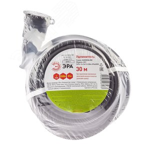 Удлинитель силовой UPx-1e-3x1,5-30m-IP44KG в бухте с заземлением 1 розетка 30м КГ 3х1,5мм2 - фото 2