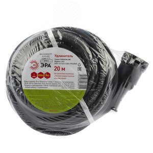 Удлинитель силовой UPx-1e-3x2,5-20m-IP44KG в бухте с заземлением 1 розетка 20 м КГ 3х2,5мм2 - фото 2